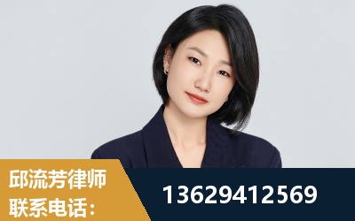 登封-企业展示图