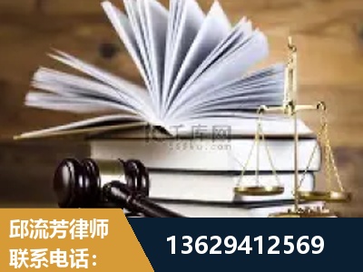 登封-胜诉率高