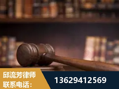 登封-毒品罪改判