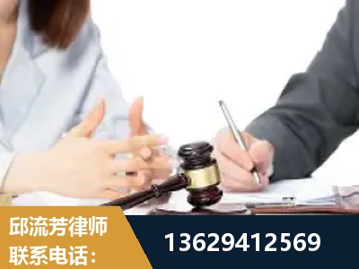 登封-新型网络犯罪
