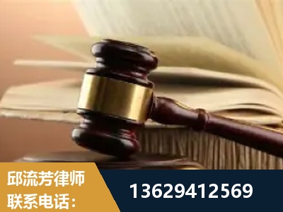登封-离婚财产纠纷