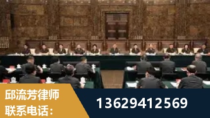 登封-重大刑事案件处理
