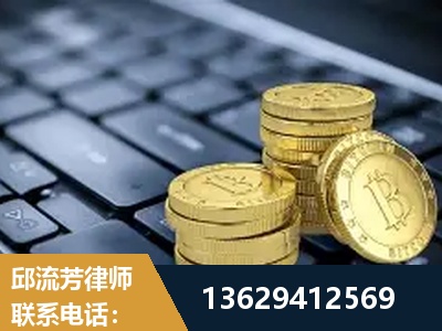 登封-取保率高