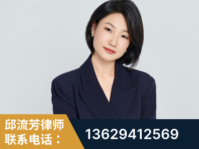 登封-企业展示图